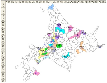 Excelの玉手箱 アドインコレクション 株式会社フリーフォーマット